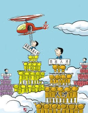 &#107;&#98;&#20307;&#32946;&#40;&#20013;&#22269;&#41;&#23448;&#26041;&#32593;&#31449;&#45;&#30331;&#24405;&#20837;&#21475;