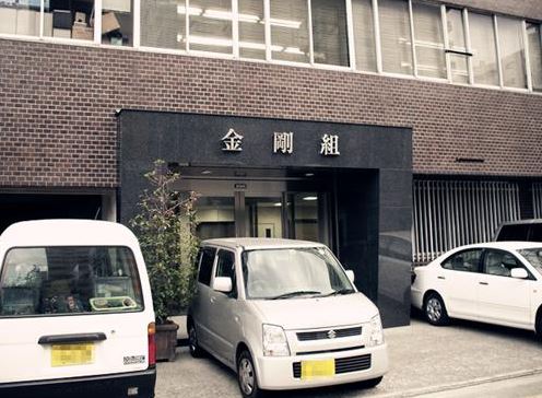 &#107;&#98;&#20307;&#32946;&#40;&#20013;&#22269;&#41;&#23448;&#26041;&#32593;&#31449;&#45;&#30331;&#24405;&#20837;&#21475;