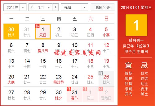 &#107;&#98;&#20307;&#32946;&#40;&#20013;&#22269;&#41;&#23448;&#26041;&#32593;&#31449;&#45;&#30331;&#24405;&#20837;&#21475;