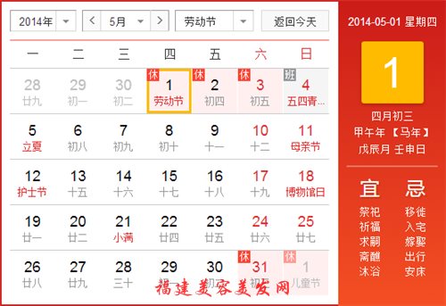 &#107;&#98;&#20307;&#32946;&#40;&#20013;&#22269;&#41;&#23448;&#26041;&#32593;&#31449;&#45;&#30331;&#24405;&#20837;&#21475;