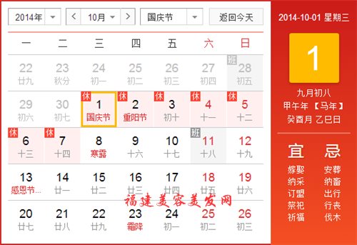 &#107;&#98;&#20307;&#32946;&#40;&#20013;&#22269;&#41;&#23448;&#26041;&#32593;&#31449;&#45;&#30331;&#24405;&#20837;&#21475;
